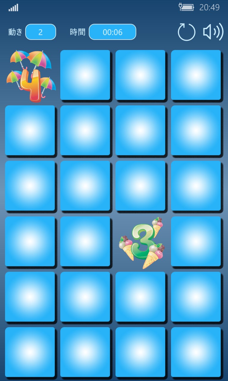 Math & Match screenshot 13