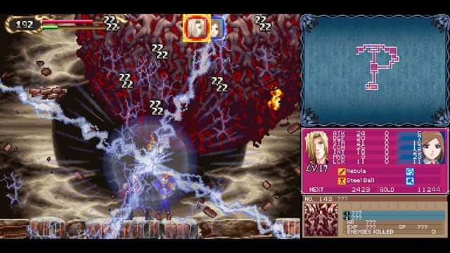 Castlevania Dominus Collection screenshot 3