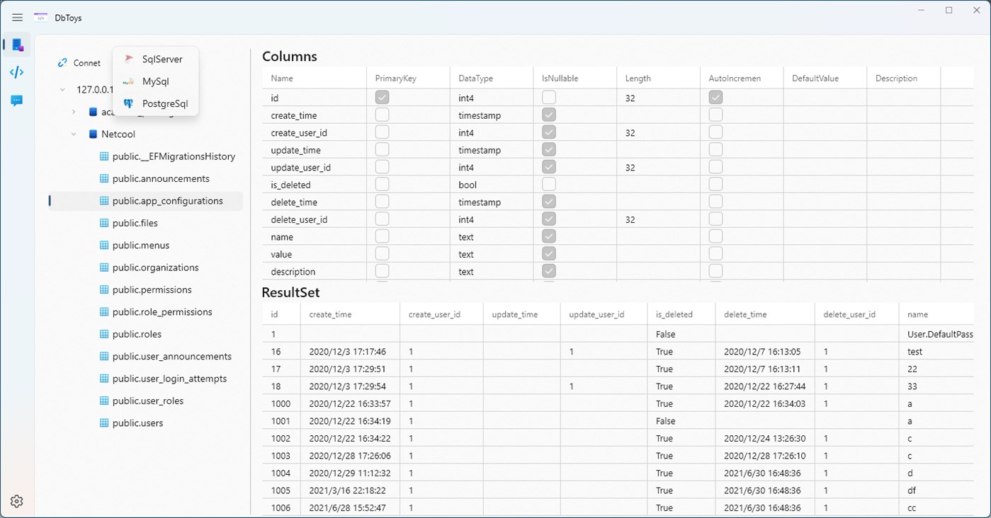 #1. DbToys (Windows) بواسطة: 邱尘