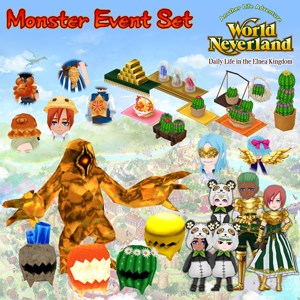 Monster Event Set