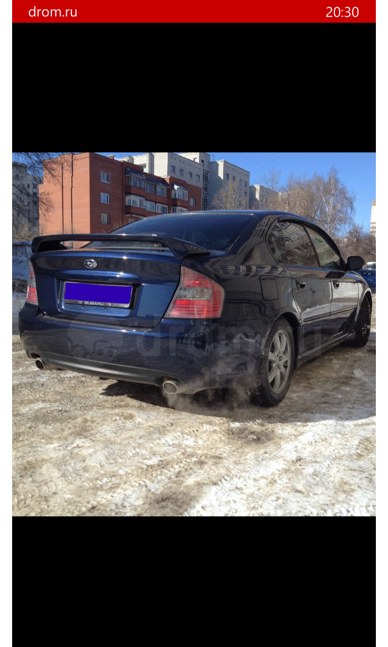 Спорт дром ру