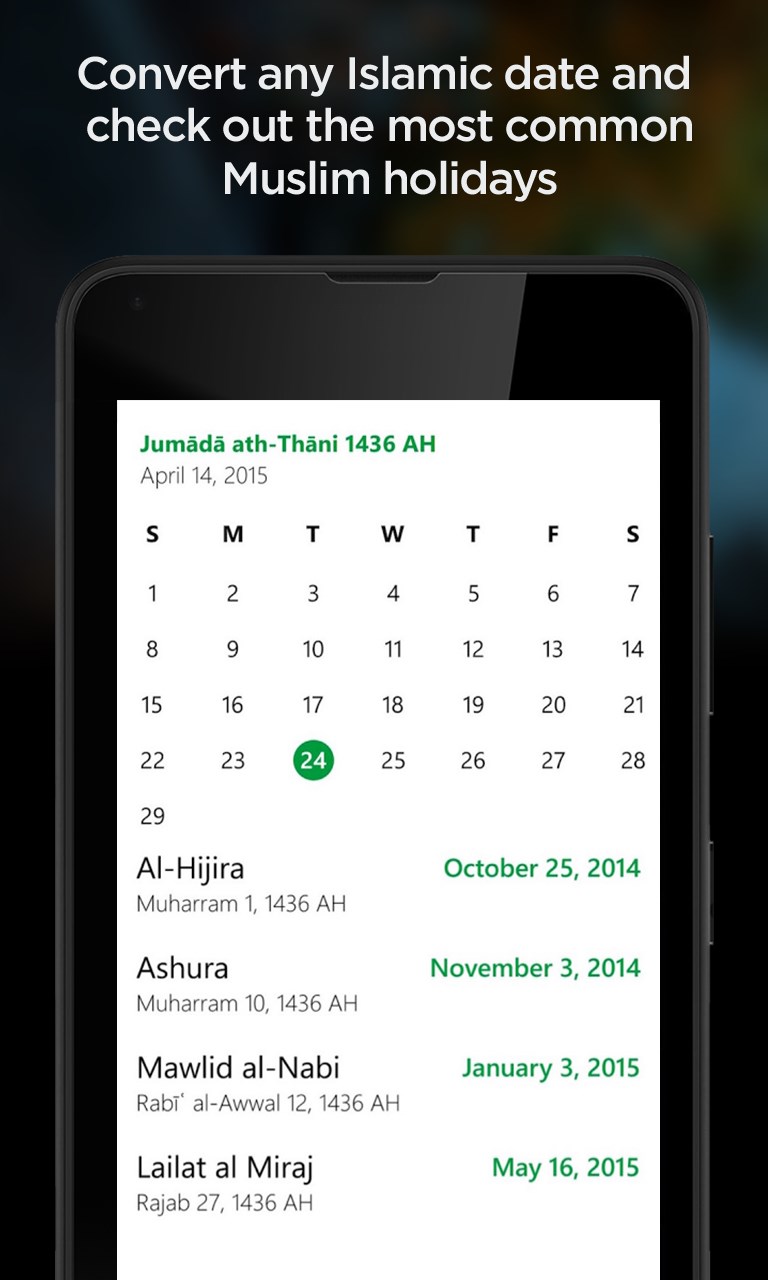 Muslim Pro for Windows 10 Mobile