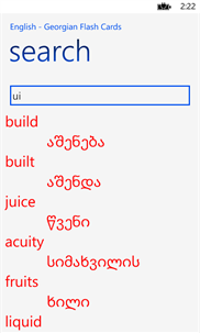 English - Georgian Word Search screenshot 4
