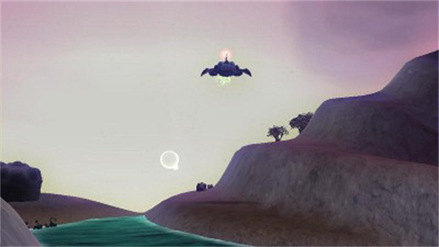 SPORE™ screenshot 1