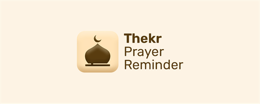 Thekr - Prayer Reminder marquee promo image