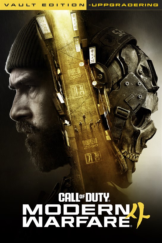 Lådbild av Call of Duty®: Modern Warfare® 4 - Vault Edition-uppgradering