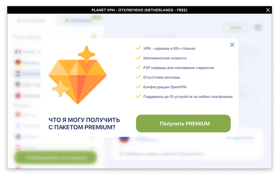 Как устранить проблемы с оплатой покупок - Android - Cправка - Google Play