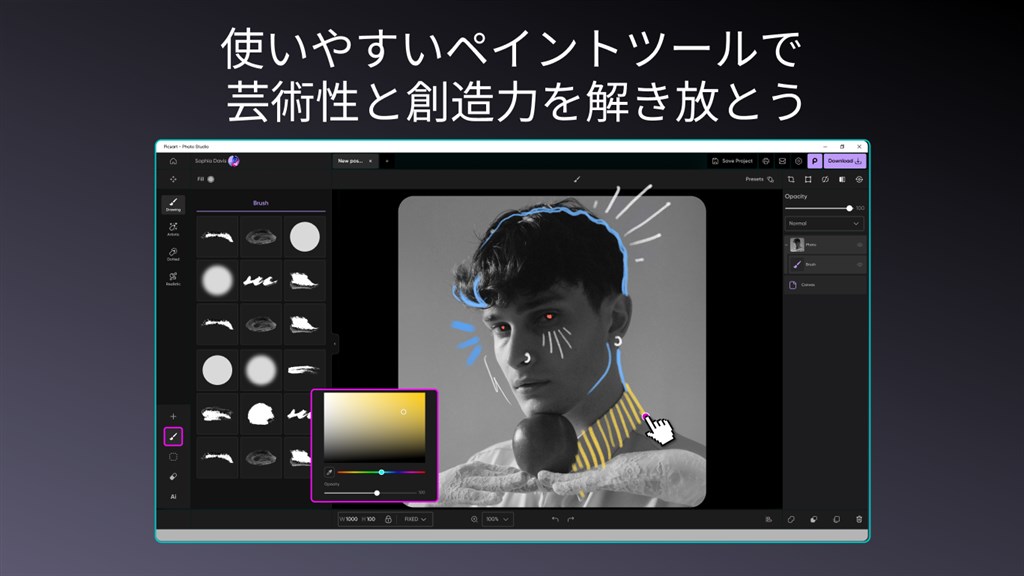 Picsart AI Photo Editor_10