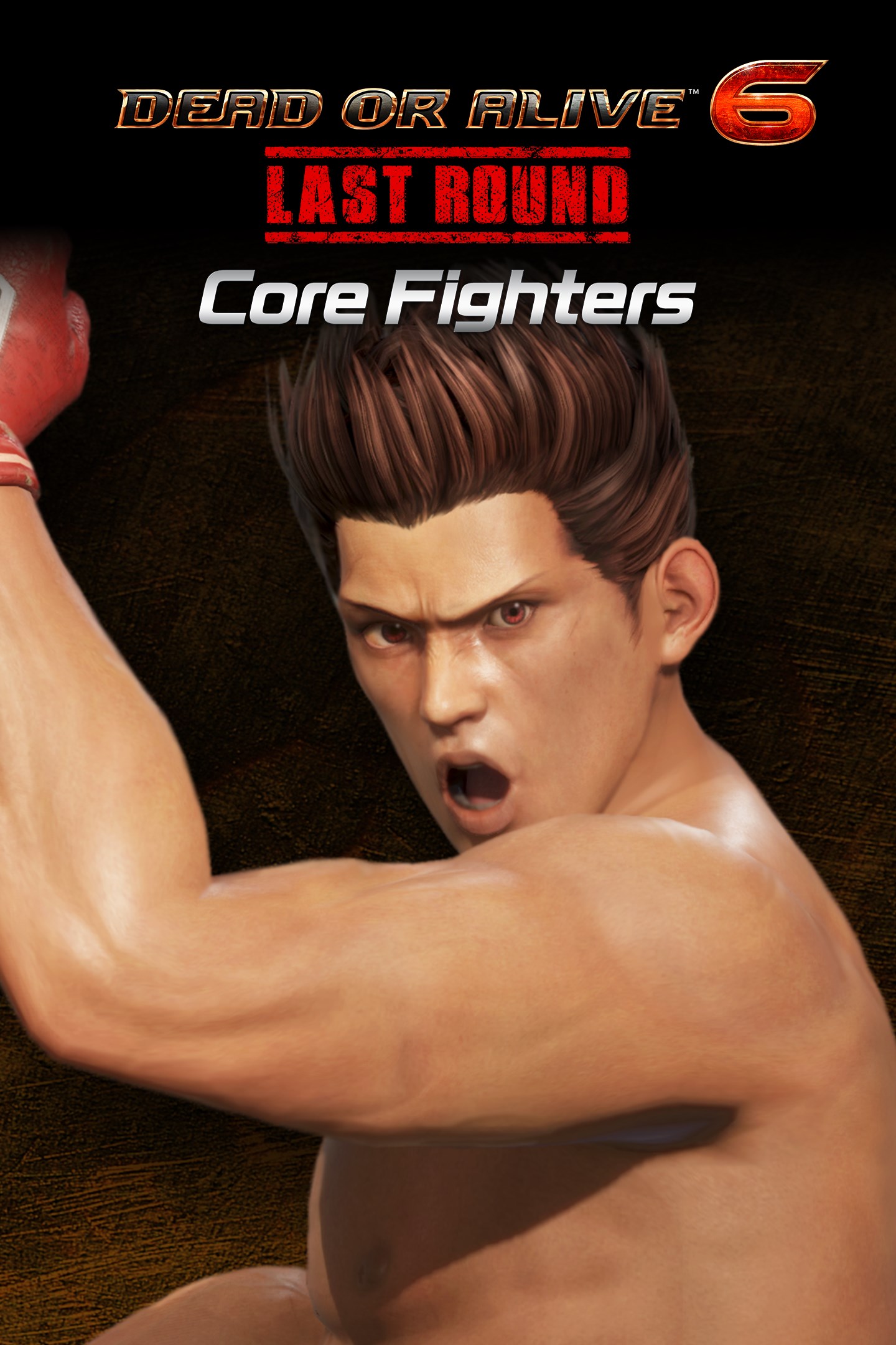 DOA6LR Character Unlock Key: Jann Lee | Xbox | Chiave | Privato
