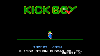 Arcade Archives 2 DACHOLER screenshot 4