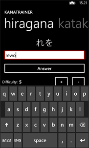 KanaTrainer screenshot 4