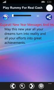 Gujarati New Year Messages screenshot 5