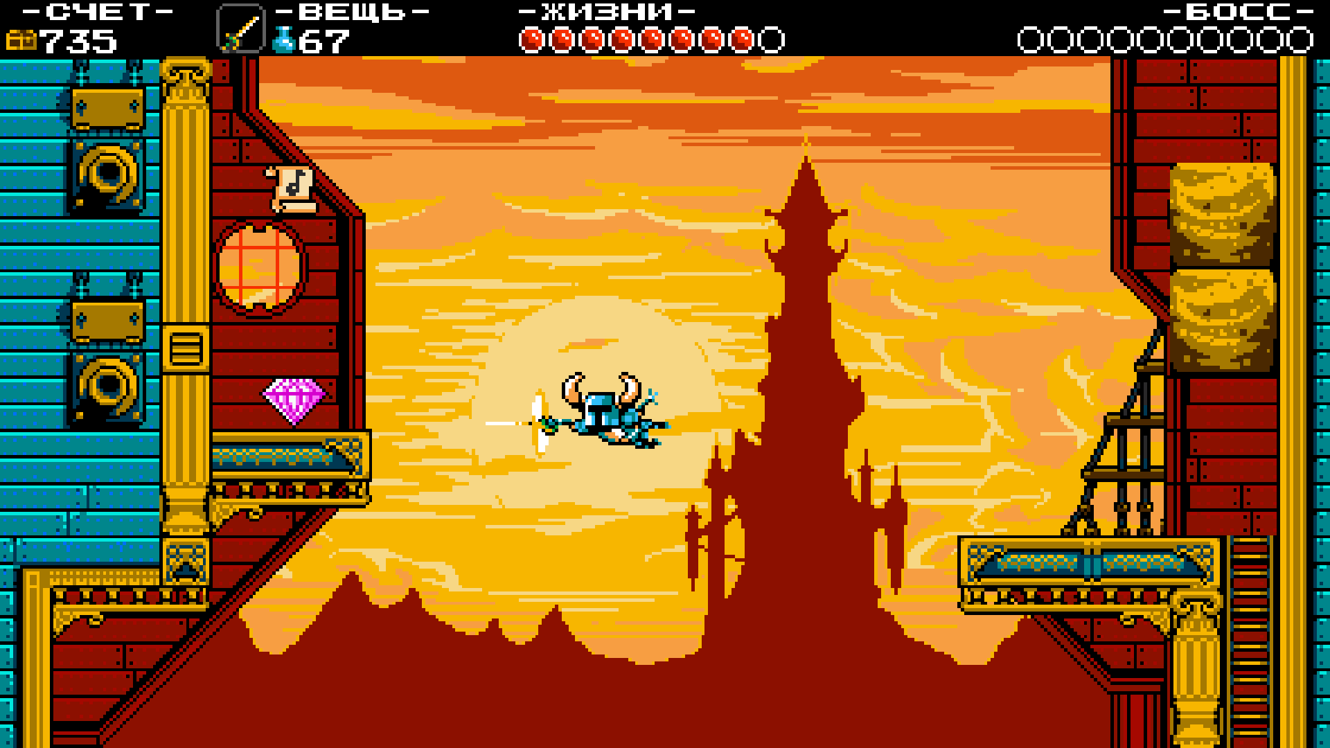 Shovel Knight: Treasure Trove — скриншот 1