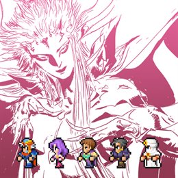 Aperçu FINAL FANTASY II