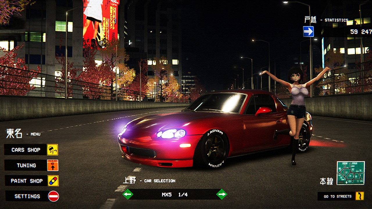 Kanjozoku Game - レーサーCar Racing & Highway Driving Simulator Games screenshot 11