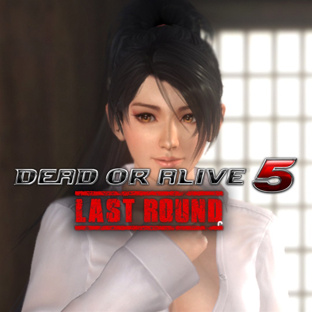 DEAD OR ALIVE 5 Last Round Momiji In-die-Heia-Kostüm