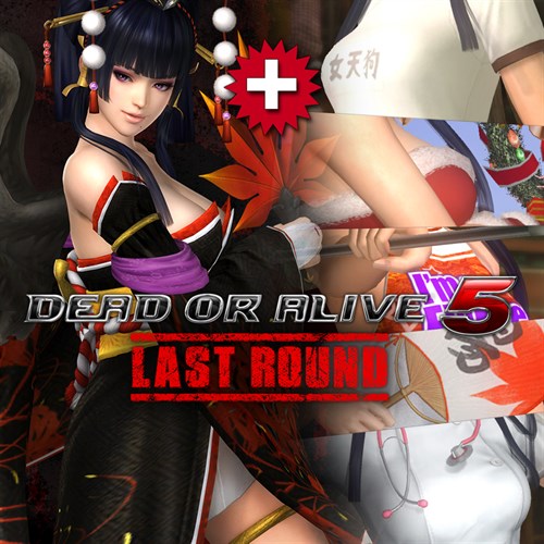 Nyotengu Character + Debut Costume Set cover image