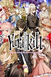 Yurukill: The Calumniation Games