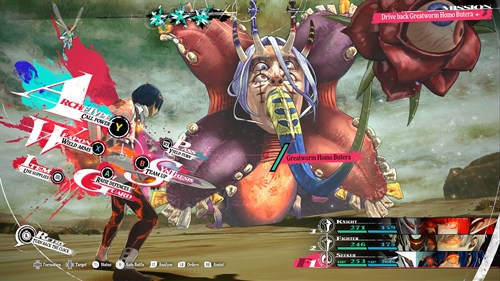 Metaphor: ReFantazio Atlus 35th Digital Anniversary Edition