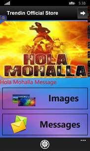 Hola Mohalla Messages And Images screenshot 1