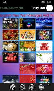 Gujarati New Year Messages screenshot 2