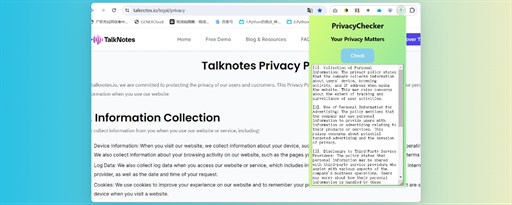 Privacy Policy Checker marquee promo image
