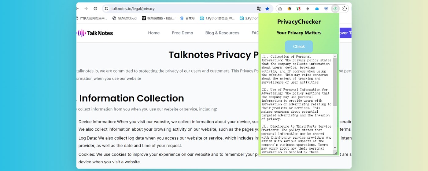 Privacy Policy Checker