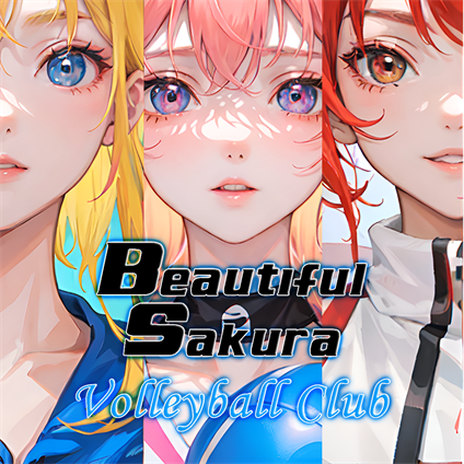 Beautiful Sakura: Volleyball Club (Windows)
