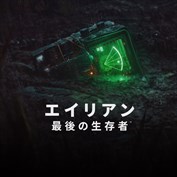 字幕はありません