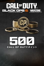 500 Black Ops 6またはCall of Duty®: Warzone™ポイント