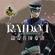 字幕はありません