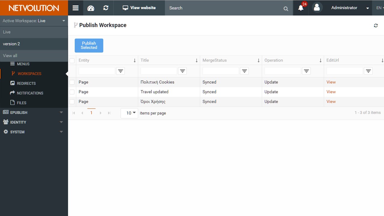 Snapshot 5 of Atcom Netvolution WCM