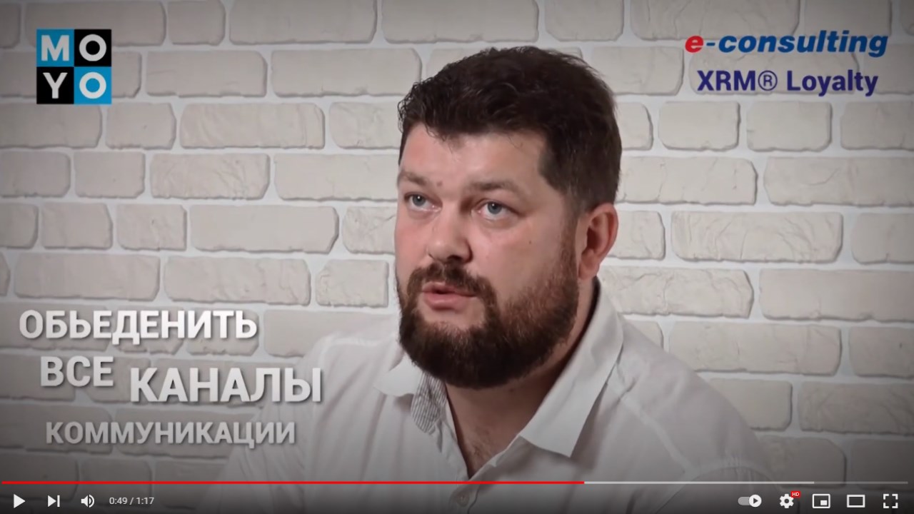 Snapshot 4 of XRM® Loyalty
