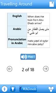 Learn Arabic screenshot 8