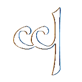 Descargar Sindarin Writer