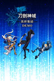 刀劍神域 異絆集結 DEMO