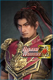 Sun Ce - Ticket d'officier