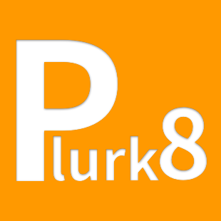 Plurk8