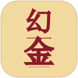 幻金 Logo