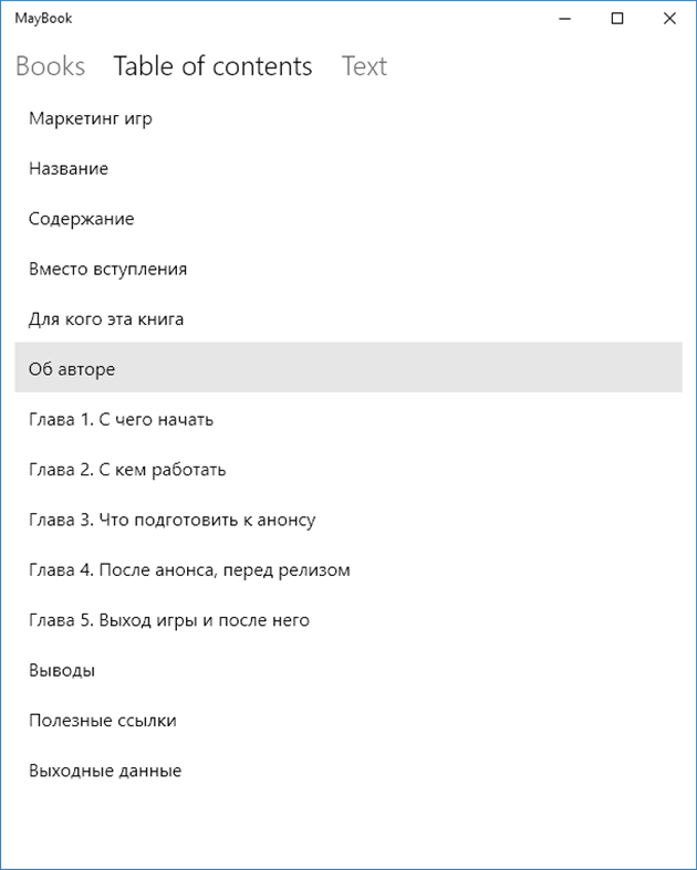 #2. MayBook (Windows) Podle: namontec