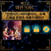 사용할 수 있는 캡션 없음