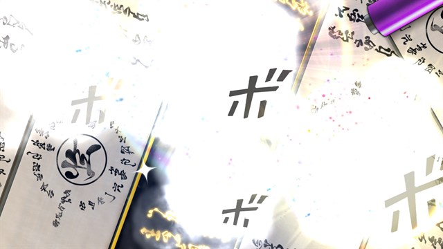 NTBSS: Moonlight Scroll x20 screenshot 2