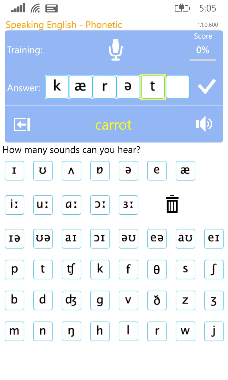 Get Toeic Microsoft Store