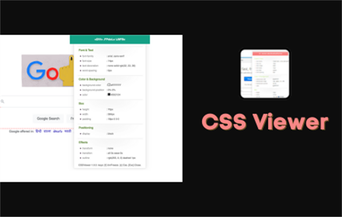 CSSViewer