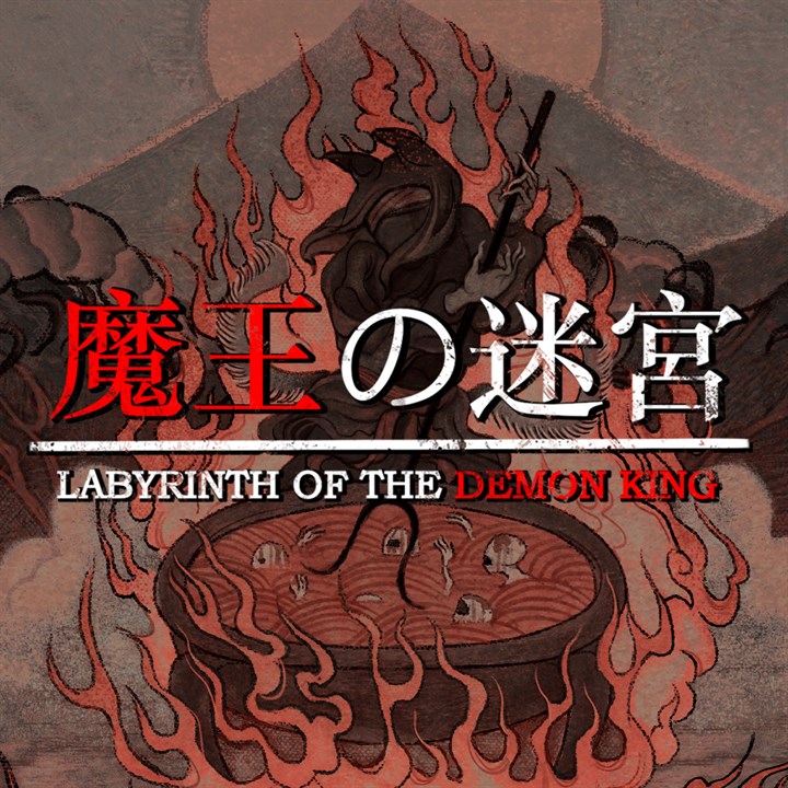 Labyrinth Of The Demon King