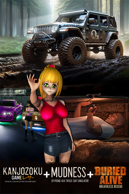 Foto en caja de Kanjozoku Game & Mudness Offroad & Buried Alive