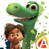 Good Dinosaur Paint