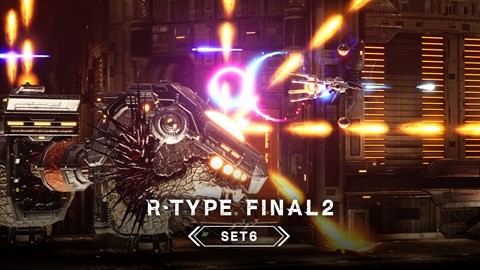 R-TYPE FINAL 2 - オマージュステージ Set 6