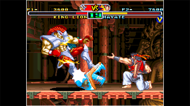 ACA NEOGEO SAVAGE REIGN screenshot 1