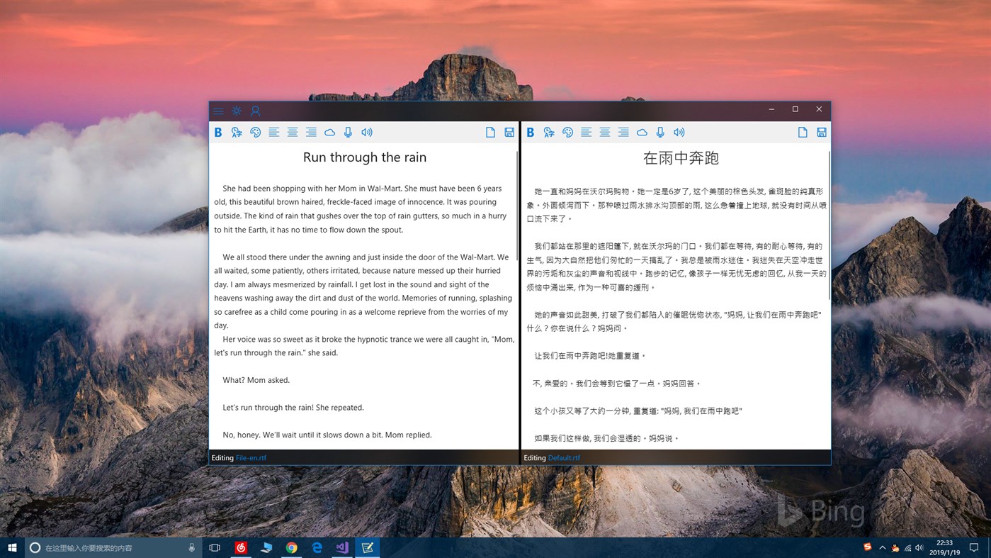 #6. Desktop Note (Windows) Av: ssz666
